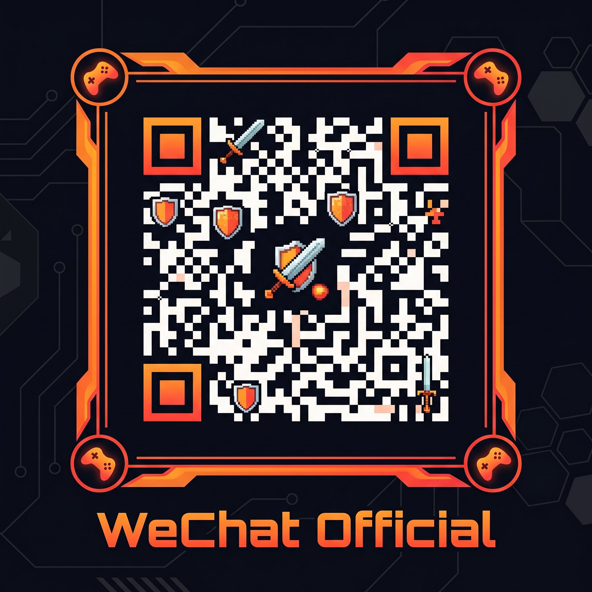 网红主播微信公众号二维码